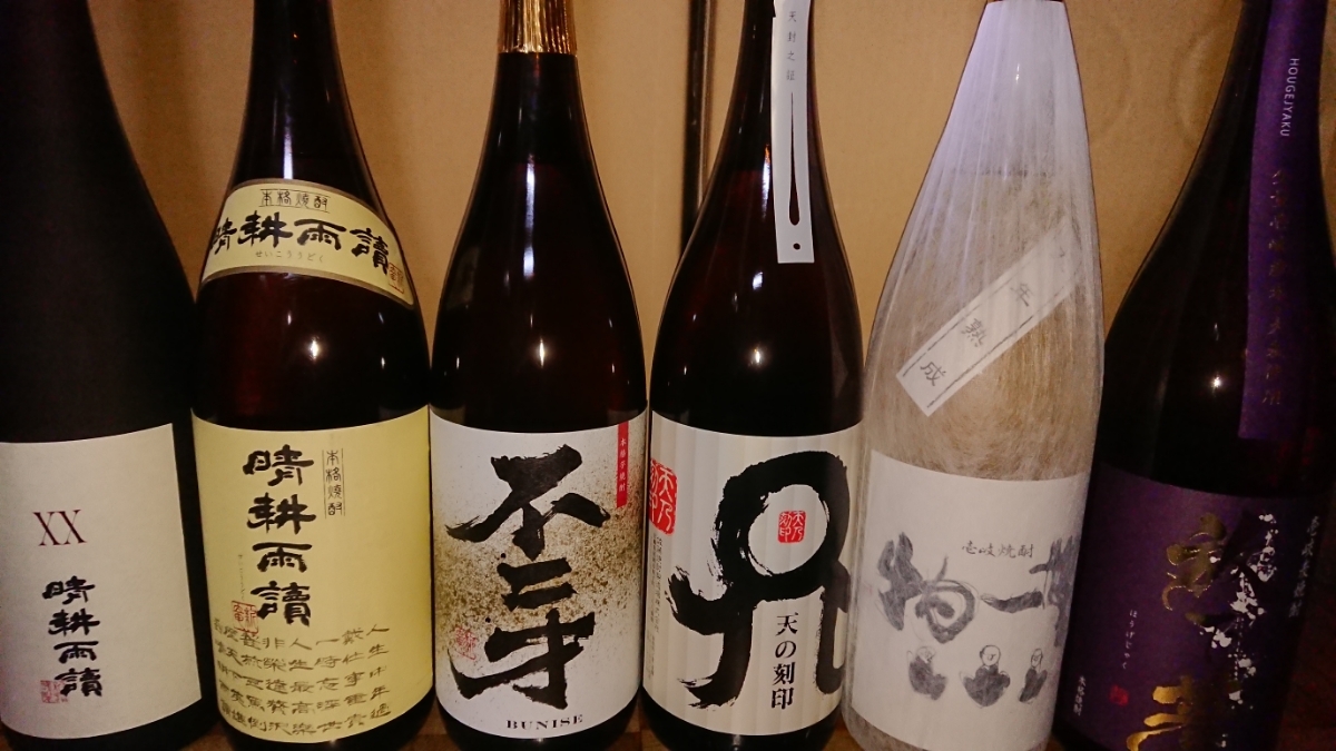 6本セット ☆1円～「焼酎いろいろ 」 です。 1.8L - 芋焼酎6本セット 