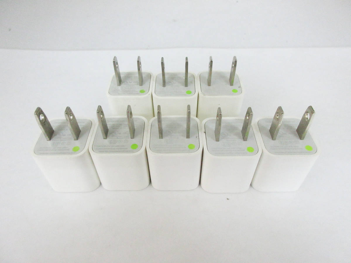 超激得，定番人気 Y1475 USBアダプタ アップル純正 8個まとめ セット APPLE iPhone USB充電器 A1265/A1385 1A出力 ACアダプタ 充電器(USB式充電器)｜売買されたオークション情報、yahooの商品情報をアーカイブ公開 - オーク USB式充電器