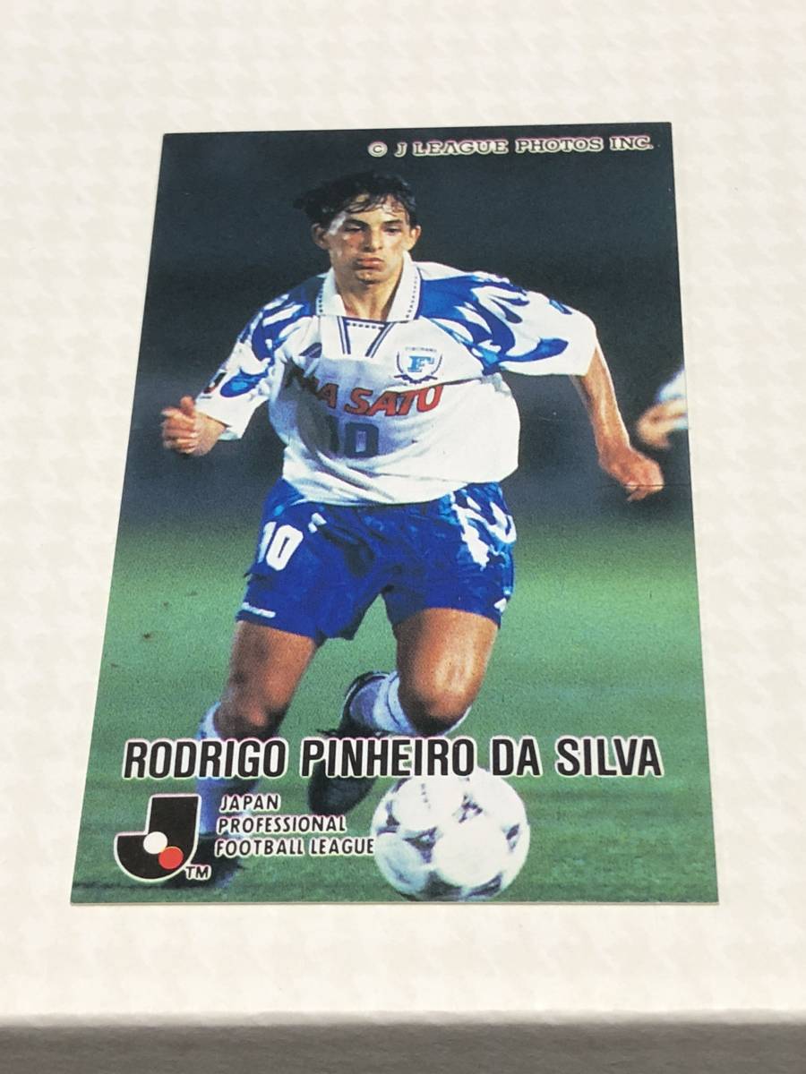 横浜フリューゲルス 1995-96 カルビー Jリーグチップス 1995 第4弾 No.252 ロドリゴ 横浜