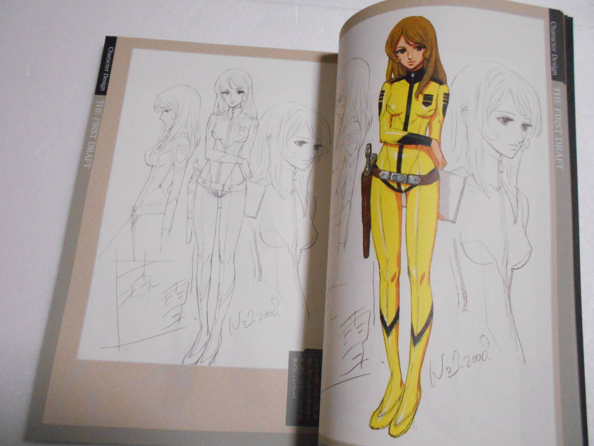 結城信輝　宇宙戦艦ヤマト2199初期キャラクターデザイン&イラストラフ集 結城信輝 宇宙戦艦ヤマト 2199 初期キャラクターデザイン＆ラフ