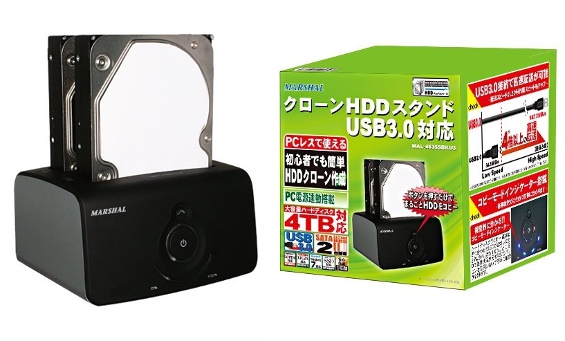 未使用 RICOH C8003 純正 MP P トナー 4色セット ブラック マゼンタ