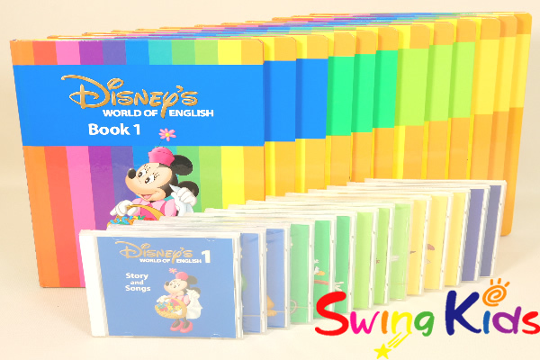 メインプログラム　絵本 CD DVD　ディズニー英語システム　500621 メインプログラム 絵本 CD DVD ディズニー英語システム 500621 美品