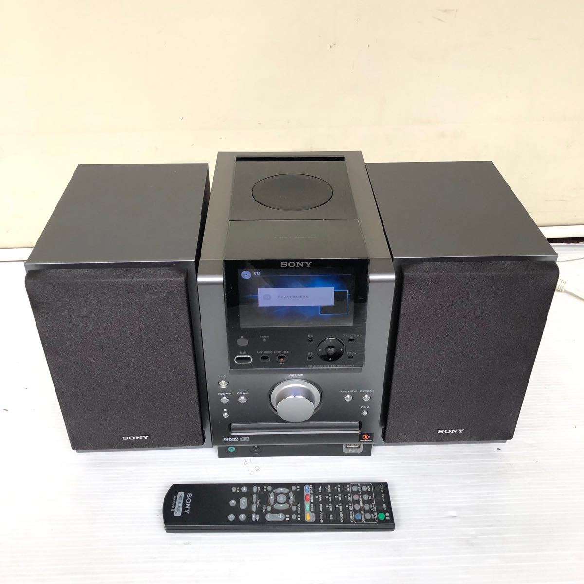 SONY NAS-D500HD HDDオーディオシステム CD USB ラジオ SONY シルバー