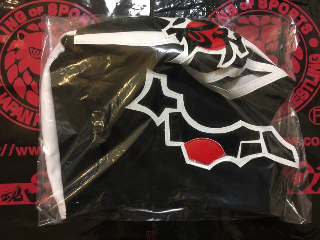 プロレスマスクロス・インゴベルナ [Maskedmania] マスク bushi