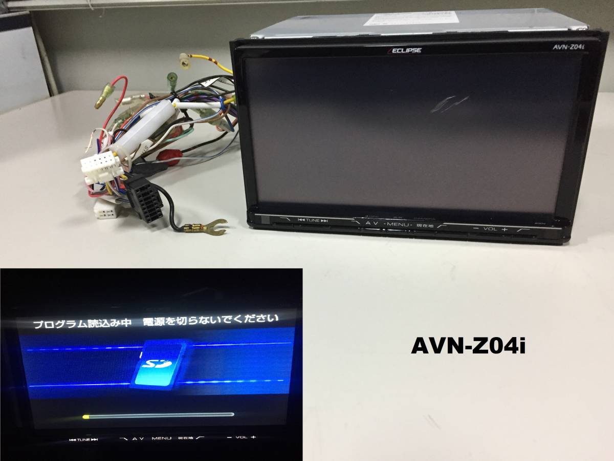イクリプス AVN-Z04i ECLIPSE メモリーナビ メモリー Bluetooth AVN