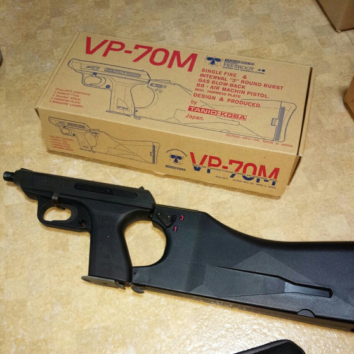 タニオコバ H&K VP-70 売り切れ特選中古品ガスブローバック VP70M 
