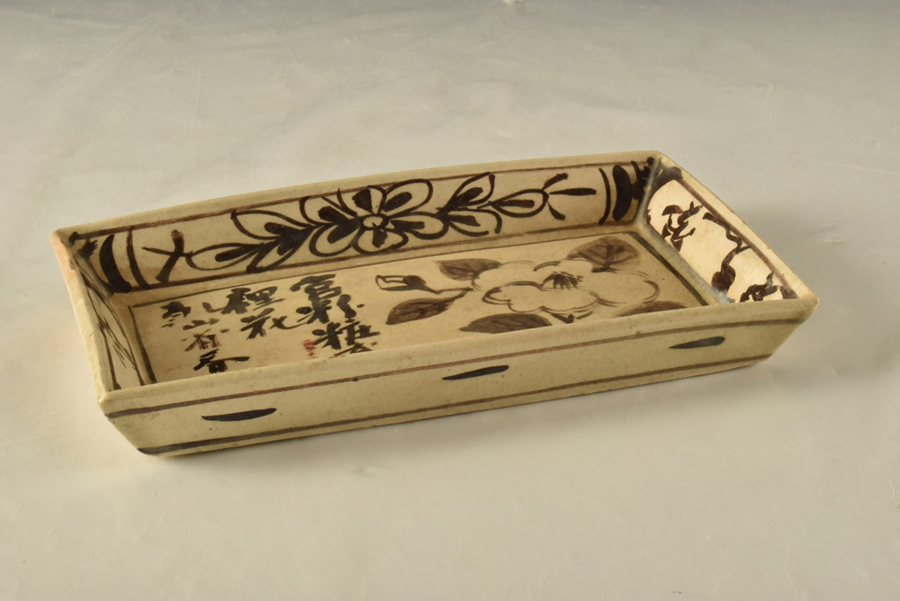  B15568 乾山 宮粉粧&hellip; 長皿 320ｇ(皿)｜売買されたオークション情報、yahooの商品情報をアーカイブ公開 - オークファン 京焼