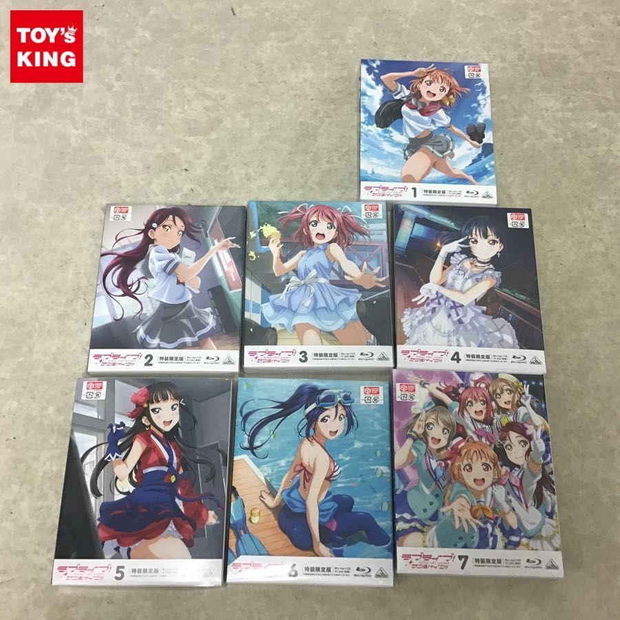 未開封含 Blu-ray ラブライブ! サンシャイン!! 特捜限定版 1～7巻 全巻