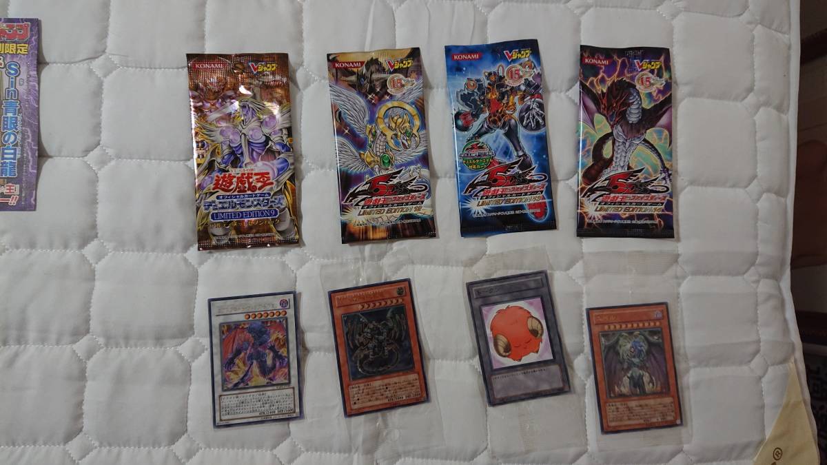 vジャンプ 2026年最新遊戯王 未開封の人気アイテム メルカリ Yahoo 
