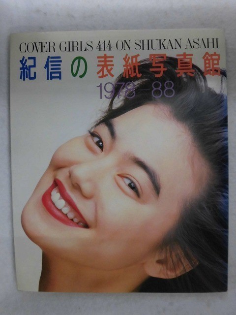: ディスク 紙ジャケットCDセットまとめて入荷いたしました！ 千葉 特典BOX付き 5&frasl;6(水) 特典BOX付き！紙ジャケット中古CD 大量放出！！ - ◎通販開始しました◎5&frasl;3(水・祝)「廃盤紙ジャケットCDセール -特典BOX DANGER MONEY REMASTER&frasl;U.K.&frasl;ユーケー｜PROGRESSIVE キング・クリムゾン』『ブラッフォード』『UK』の中古紙ジャケットBOX 「オンラインショップ限定」ロック&frasl;プログレ・中古BOX
