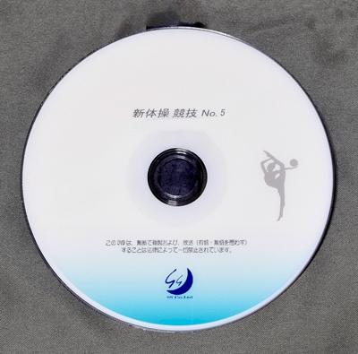 新品，お買い得 新体操. ブルーレイ_005(その他)｜売買されたオークション情報、yahooの商品情報をアーカイブ公開 - オークファン その他