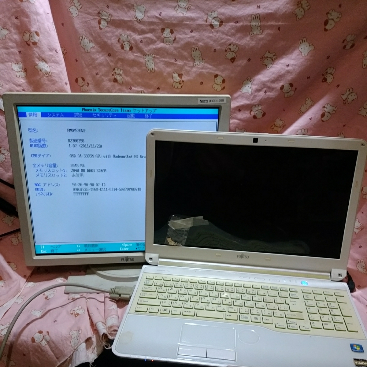 富士通 ノートPC 16GBメモリ Corei7 富士通 ジャンク ☆富士通 富士通 ノートPC 16GBメモリ Corei7 富士通 ジャンク ☆富士通