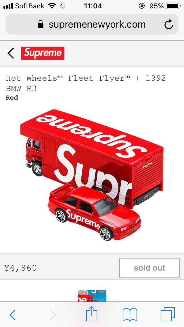 HOT Wheels Fleet Flyer +1992 BMW M3 国内オンライン購入品 SUPREME 19ss ミニカー