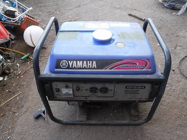 福島県発 中島村発 ヤマハ 発電機 EF23H 追加動画あり 中古品 現状品 ジャンク品