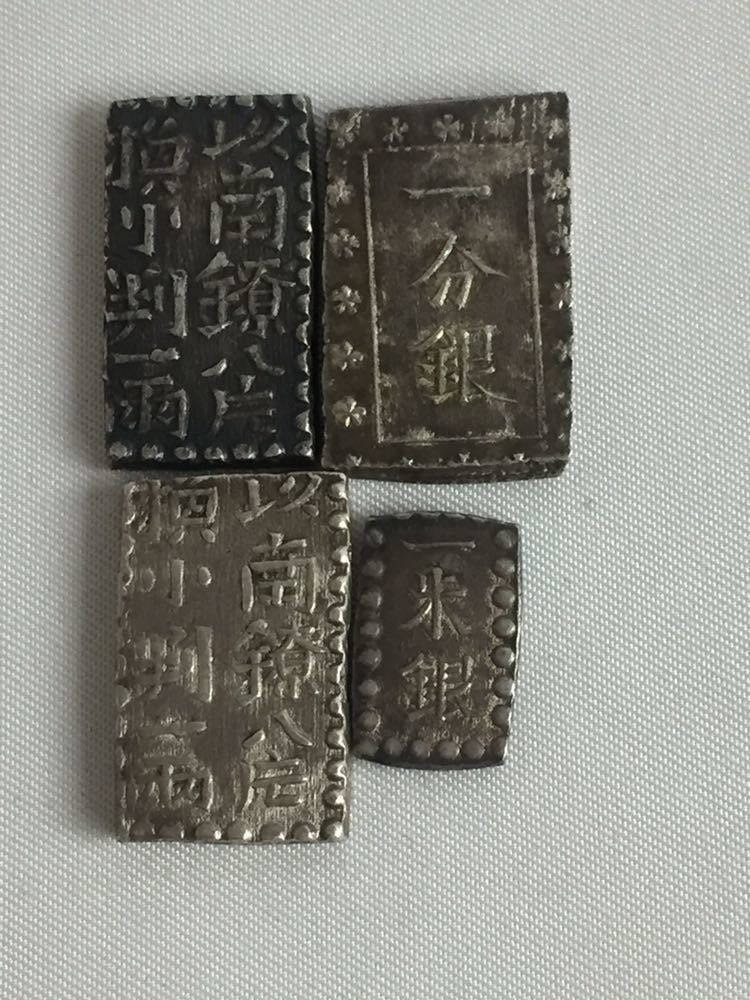 新1円銀貨(小型) 明治22年銘(1889年) 近代銀貨シリーズ⁄円