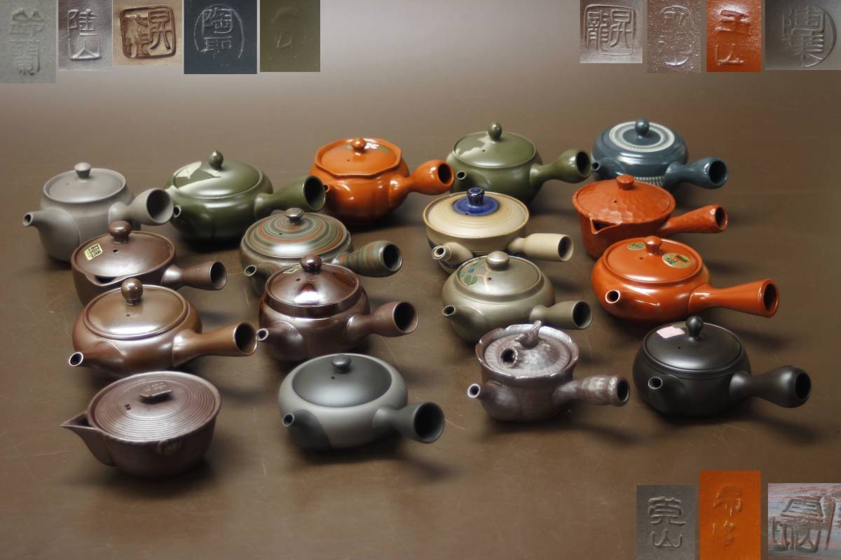 常滑焼 煎茶道具 急須 萬古焼 朱泥 茶器 在銘 横手急須 急須』○共箱 萬古焼◇礫亭造『萬古焼 灰釉 備前焼 名工 茶道具 白泥 急須」の落札相場・落札価格