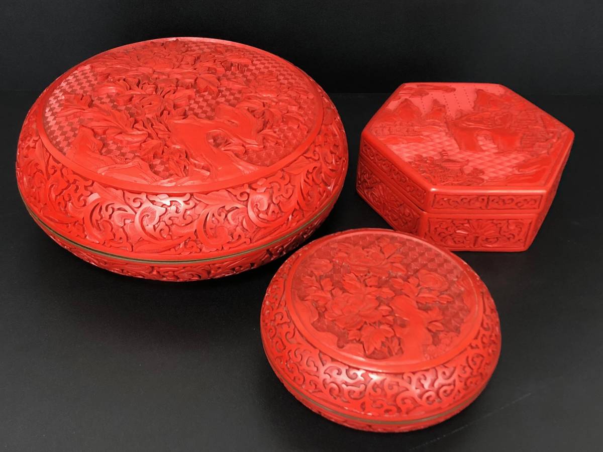 堆朱 唐物 中国美術 漆器 蓋物 菓子器 茶道具 美品 合子 ⁄ 煎茶道具