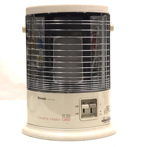 Rinnai R-652PMSⅢ 都市ガス 遠赤外線ストーブ ガスストーブ 暖房器具 