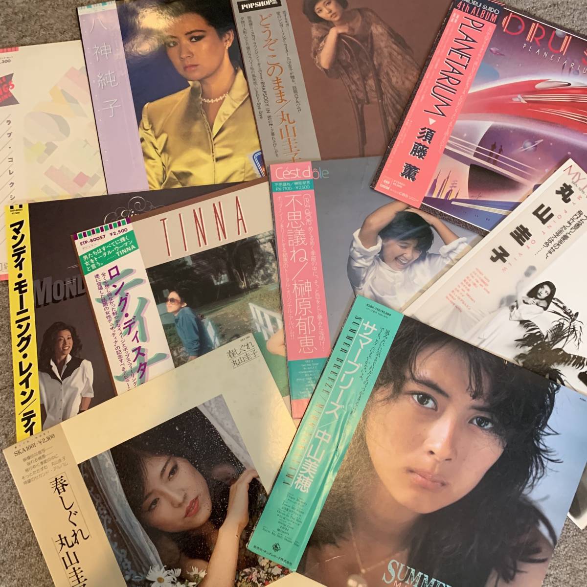 中悠子『眠れない女』藤本卓也オリエントレコード激レアEP