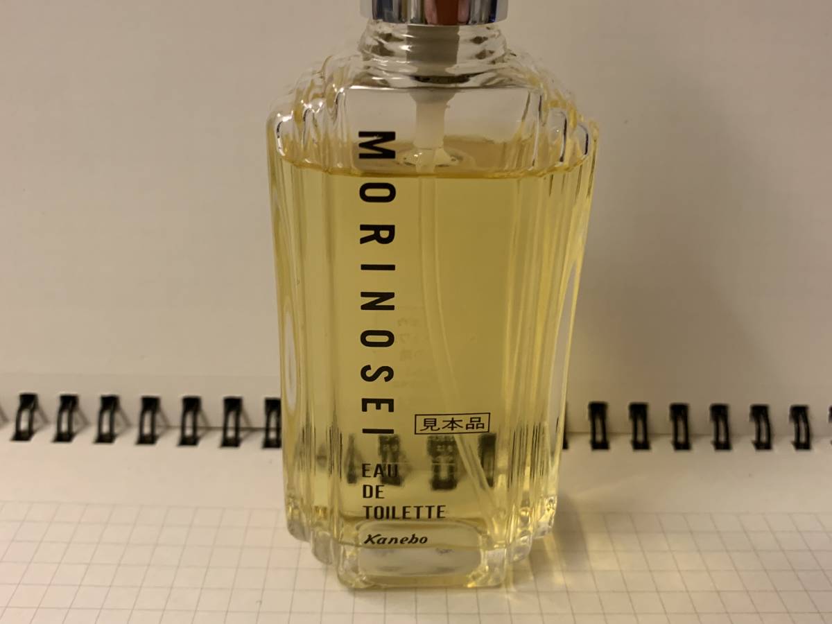森の精 香水 120ml 7F01 カネボウ オードトワレ 森の精 60ml 見本品 【公式通販】