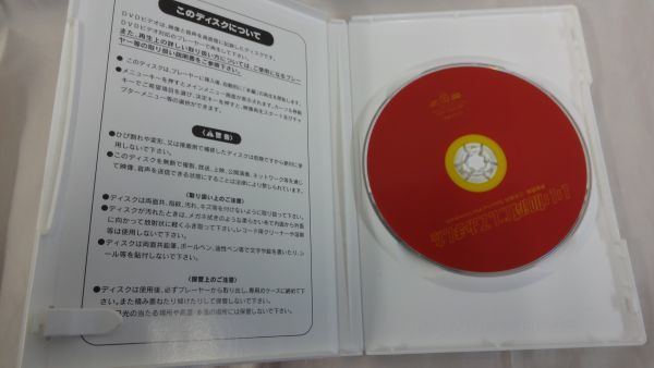 DVD] 伊東四朗, 三宅 いい加減にしてみました2 いい加減にしてみました