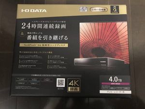 I-O DATA AVHD-URSQ4 SeeQVault™対応 AVHD-UTSQ4 外付けHDD USB