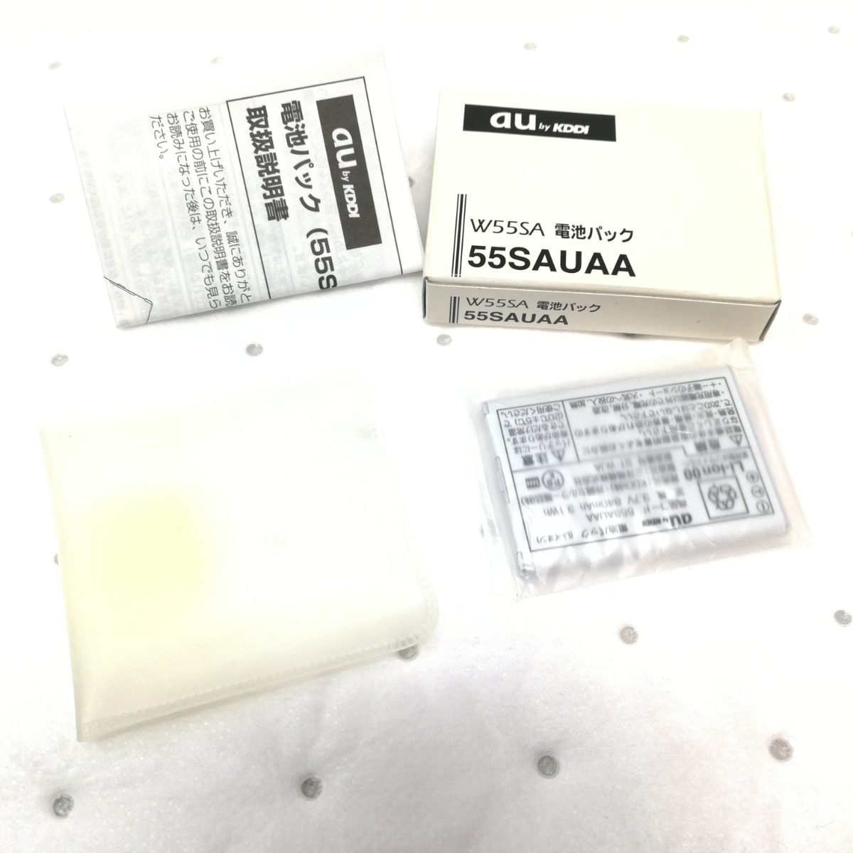 W55SA 新品未使用品 電池パック 55SAUAA au INFOBAR2 その2 55SAUAA au