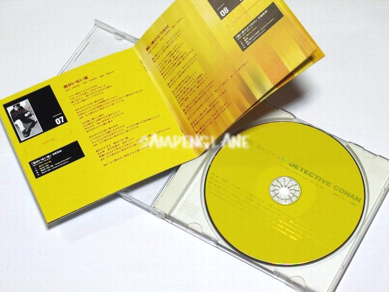 名探偵コナン テーマ曲集 The Best Of Detective Conan ベスト Cd サントラ 小松未歩 B Z 愛内里菜 Deen 宇徳敬子 倉木麻衣 Garnet Crow アニメソング一般 売買されたオークション情報 Yahooの商品情報をアーカイブ公開 オークファン Aucfan Com