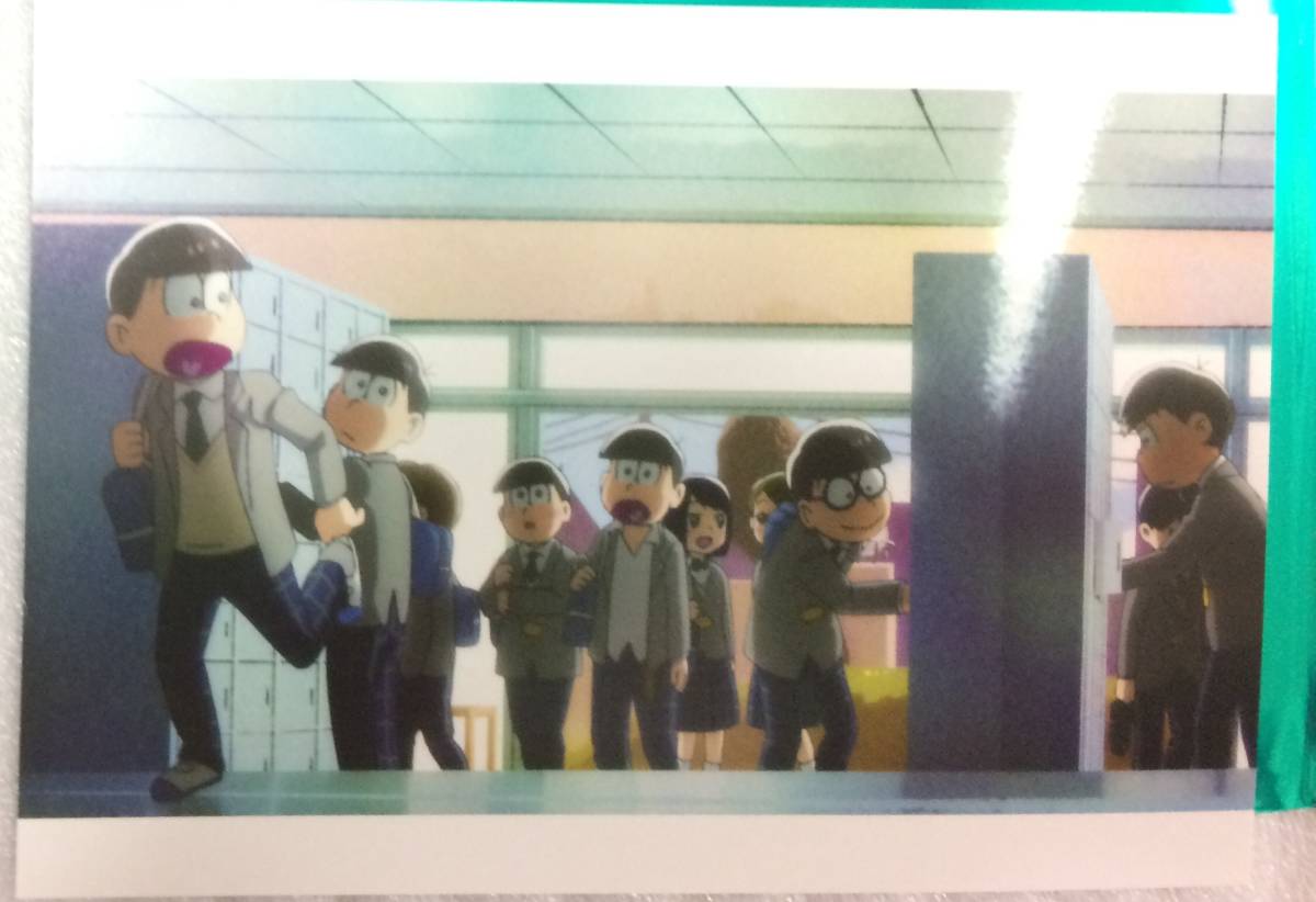 劇場版 えいがのおそ松さん 7週目入場特典ポストカード おそ松 カラ松 チョロ松 一松 十四松 トド松 下駄箱 映画来場者特典 コミック アニメグッズ 売買されたオークション情報 Yahooの商品情報をアーカイブ公開 オークファン Aucfan Com 劇場版 えいがのおそ松さん 7週目入場特典ポストカード おそ松 カラ松 チョロ松 一松 十四松 トド松 下駄箱 映画来場者特典 コミック アニメグッズ 売買されたオークション情報 Yahooの商品情報をアーカイブ公開 オークファン Aucfan Com