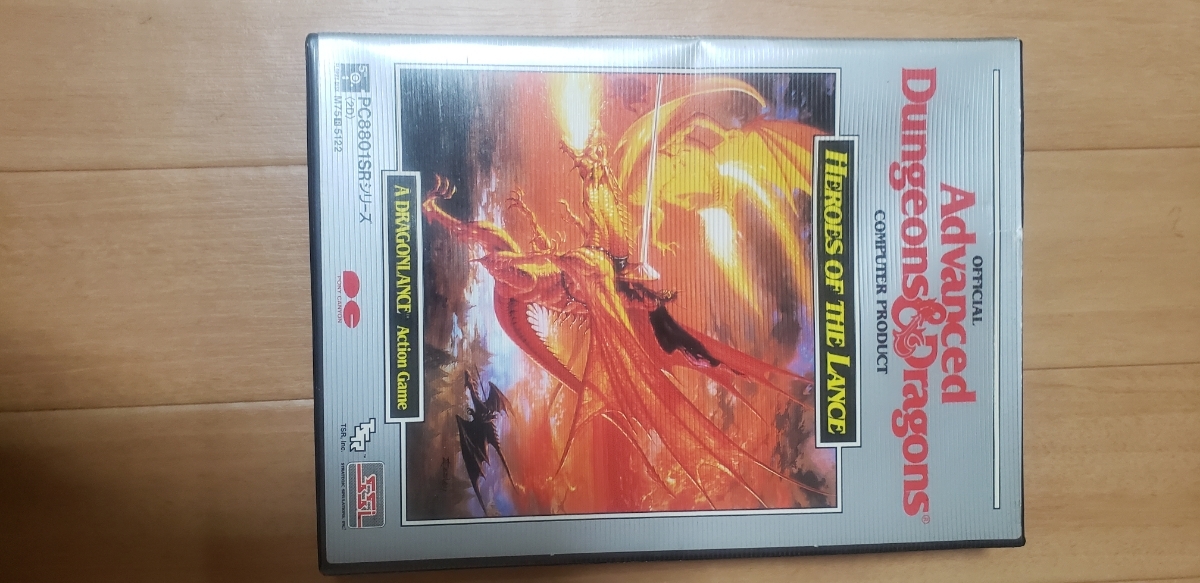 PC-8801 ヒーローオブランス フロッピーディスク ゲーム