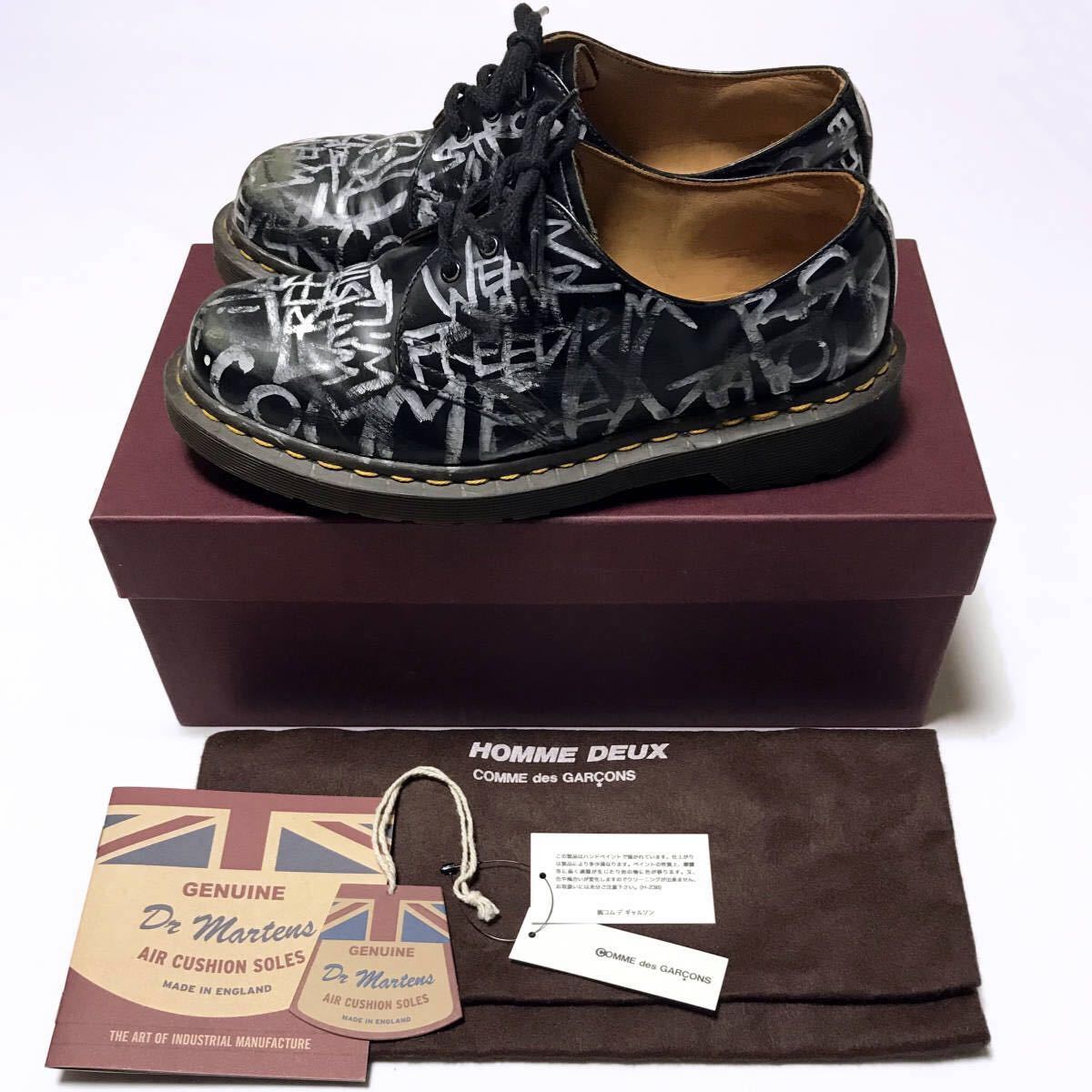 青山限定 Dr.Martens ペイント ダメージ加工 3ホールシューズ 