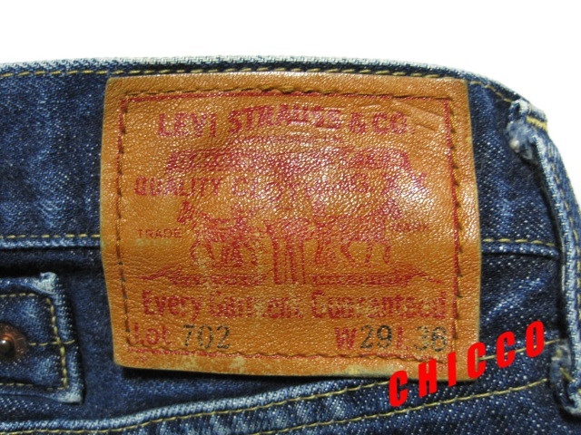 即決☆LEVI'S 702XX メンズ W29☆日本製 リーバイス ビンテージ