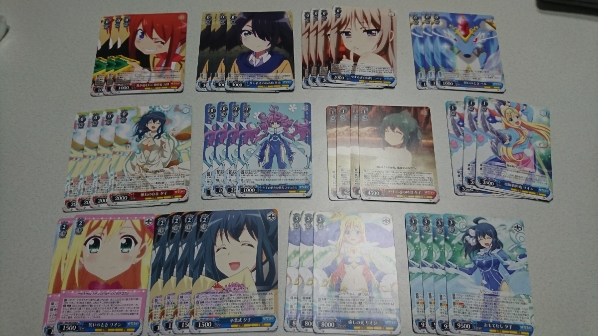 ヴァイスシュヴァルツ ひなろじデッキパーツ 【公式通販】