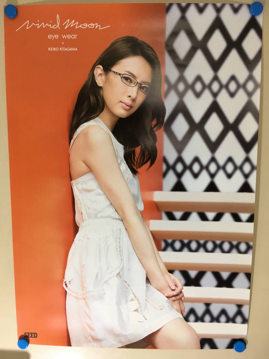 爆買い，安い 北川景子 B2 ポスター B(か行)｜売買されたオークション情報、yahooの商品情報をアーカイブ公開 - オークファン 女性タレント