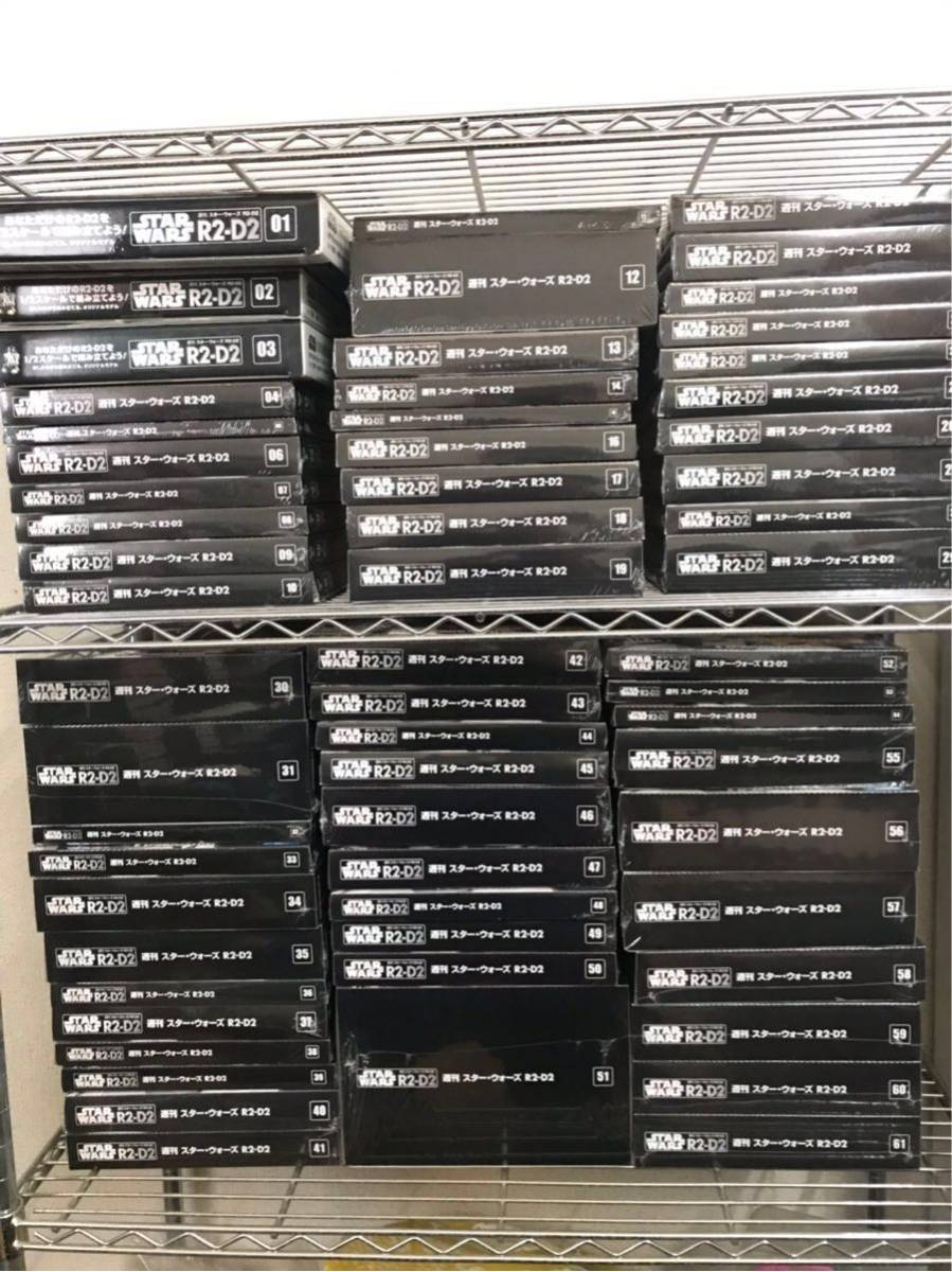 未開封 デアゴスティーニ 1/2 週刊 スターウォーズ R2-D2 1～61号セット 新品 DeAGOSTINI_2