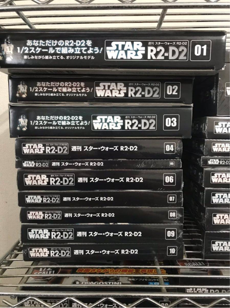 未開封 デアゴスティーニ 1/2 週刊 スターウォーズ R2-D2 1～61号セット 新品 DeAGOSTINI_3