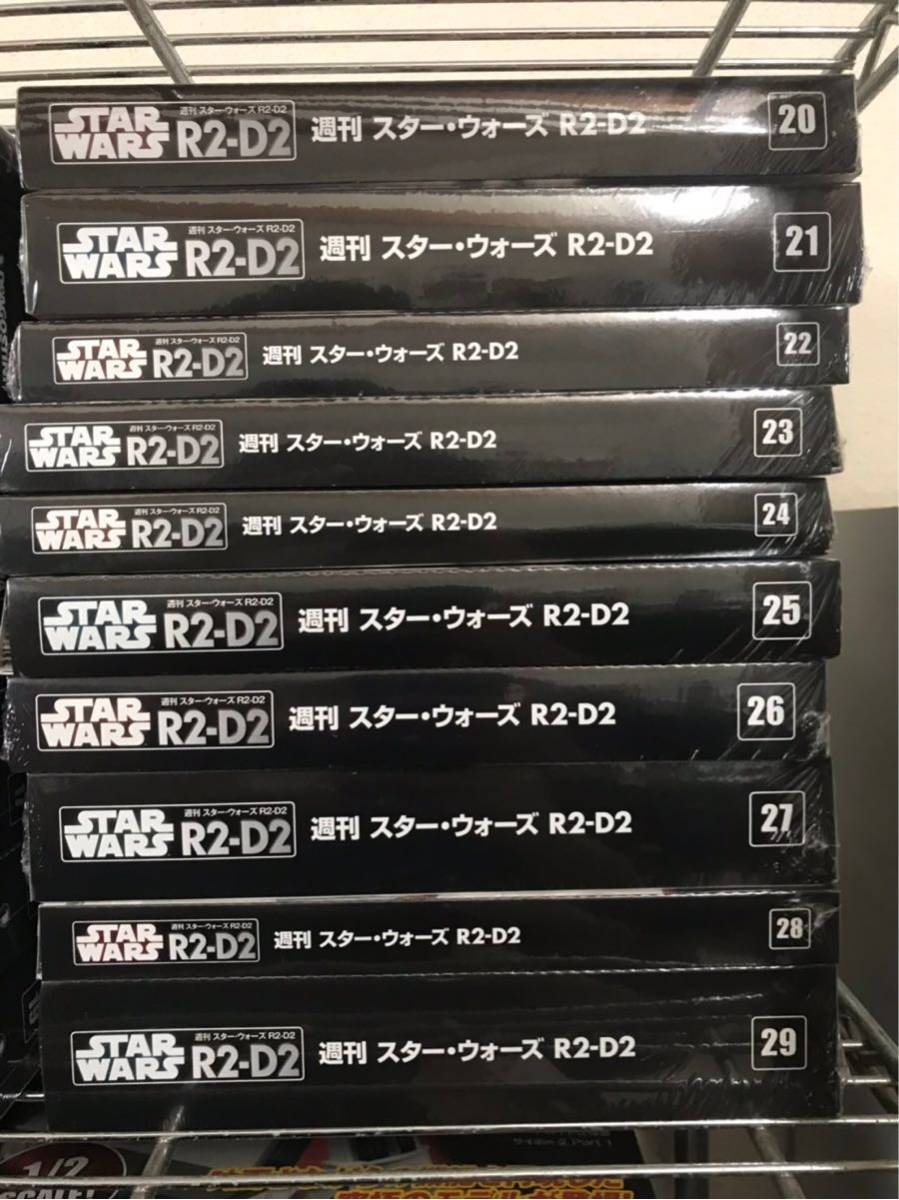 未開封 デアゴスティーニ 1/2 週刊 スターウォーズ R2-D2 1～61号セット 新品 DeAGOSTINI_5