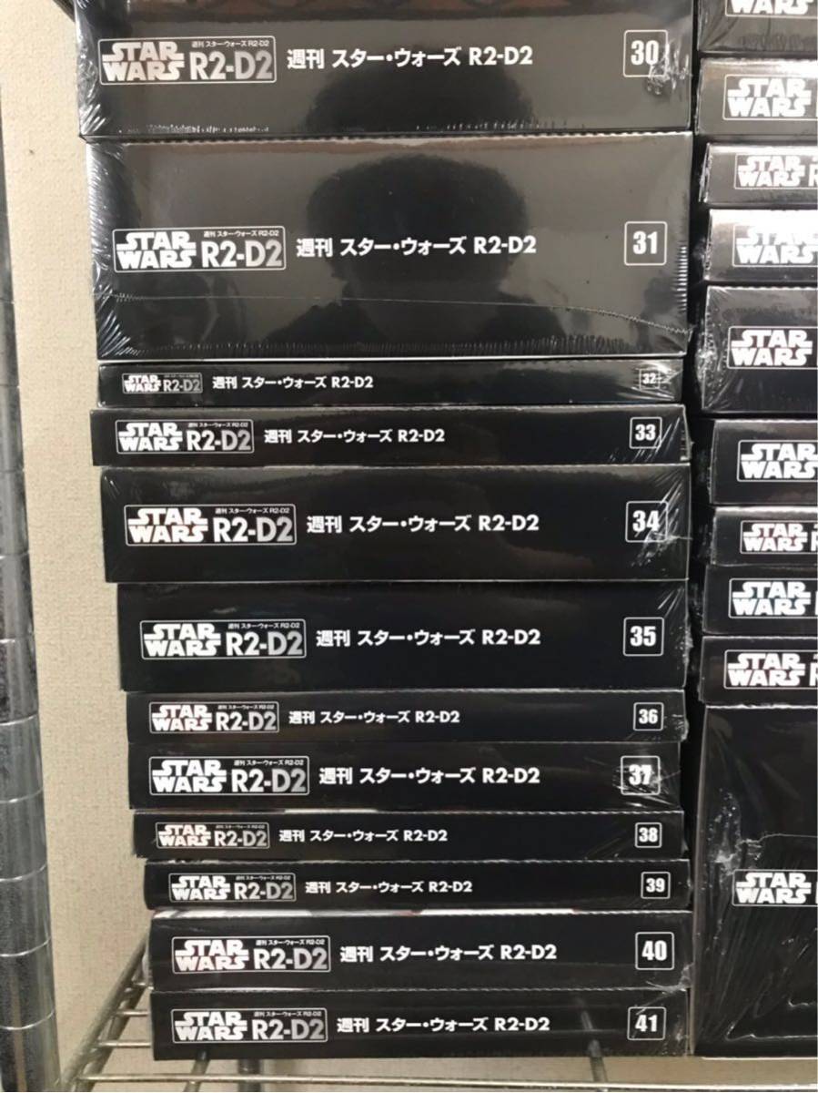 未開封 デアゴスティーニ 1/2 週刊 スターウォーズ R2-D2 1～61号セット 新品 DeAGOSTINI_6