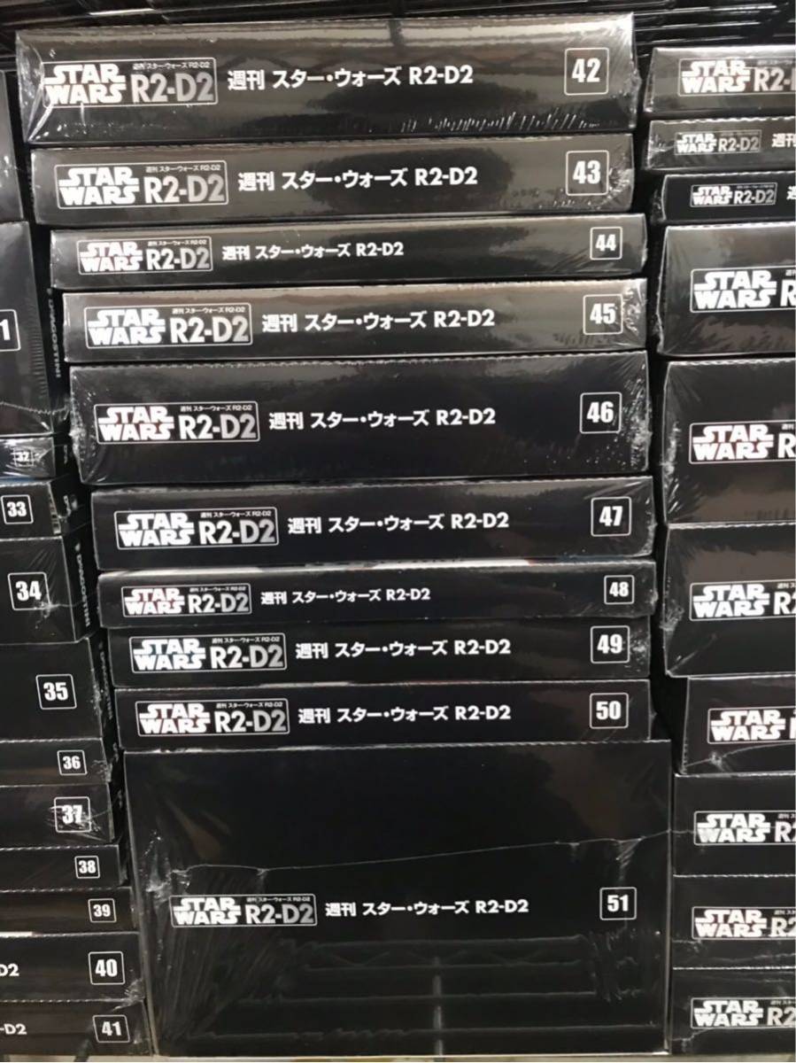 未開封 デアゴスティーニ 1/2 週刊 スターウォーズ R2-D2 1～61号セット 新品 DeAGOSTINI_7