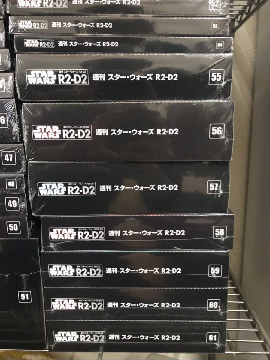未開封 デアゴスティーニ 1/2 週刊 スターウォーズ R2-D2 1～61号セット 新品 DeAGOSTINI_8