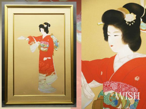 上村松園 シルクスクリーン - 北海道画廊 『序の舞』 上村 大作 真作
