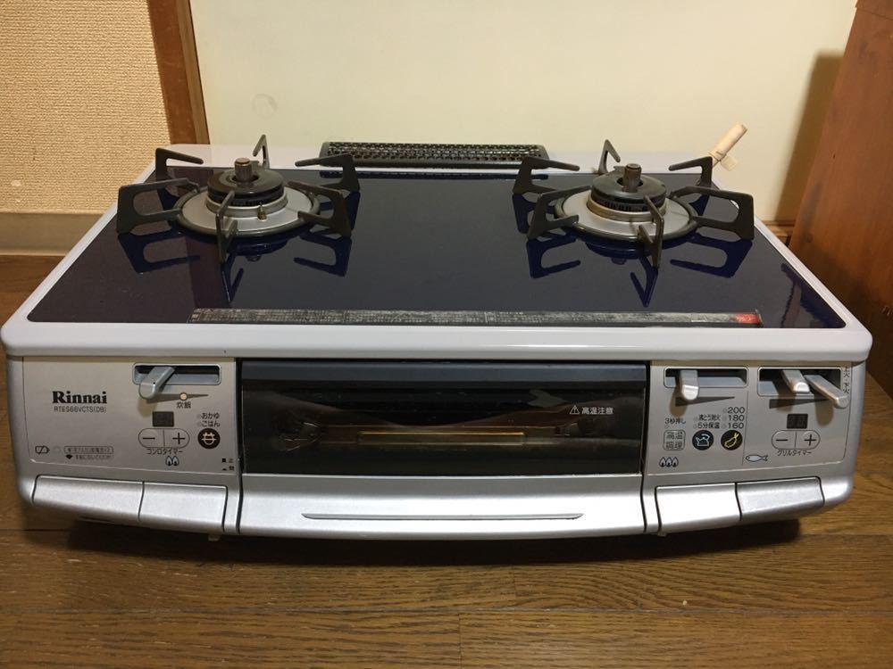 ジャンク LPガステーブル RTS-650-2FTS リンナイ Rinnai リンナイ