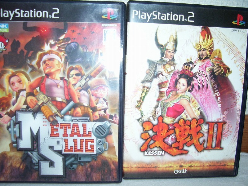 PS2 メタルスラッグ+決戦II値下げ交渉