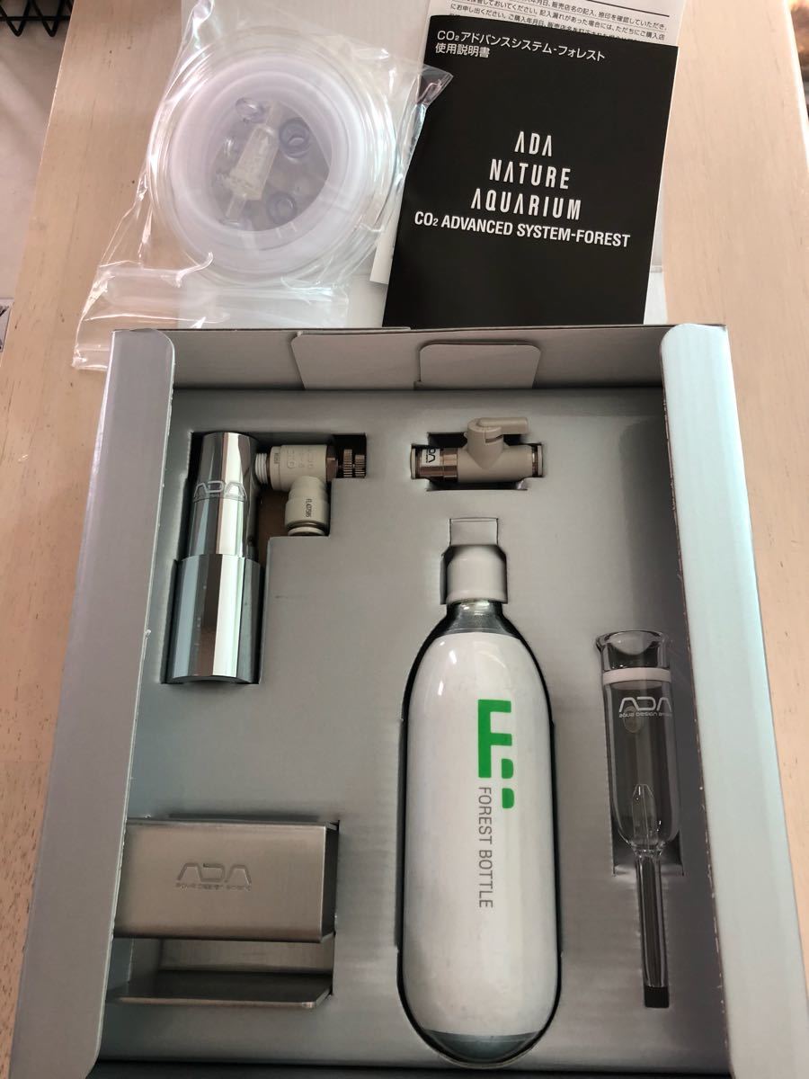 新品 未使用 ADA アドバンス システム フォレスト co2 二酸化炭素