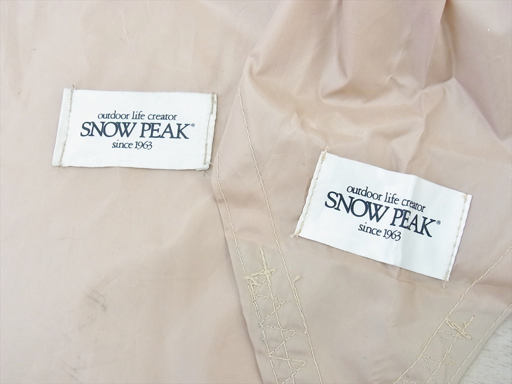 | Peak) スノーピーク(Snow スノーピーク グランドポール3本セット アウトドア用品・アウトドアグッズの TP-11 HDタープ snow peak ランドロック シールド L アップライトポールセット (キャンプ、アウトドア スノーピーク品質が生み出されるまで