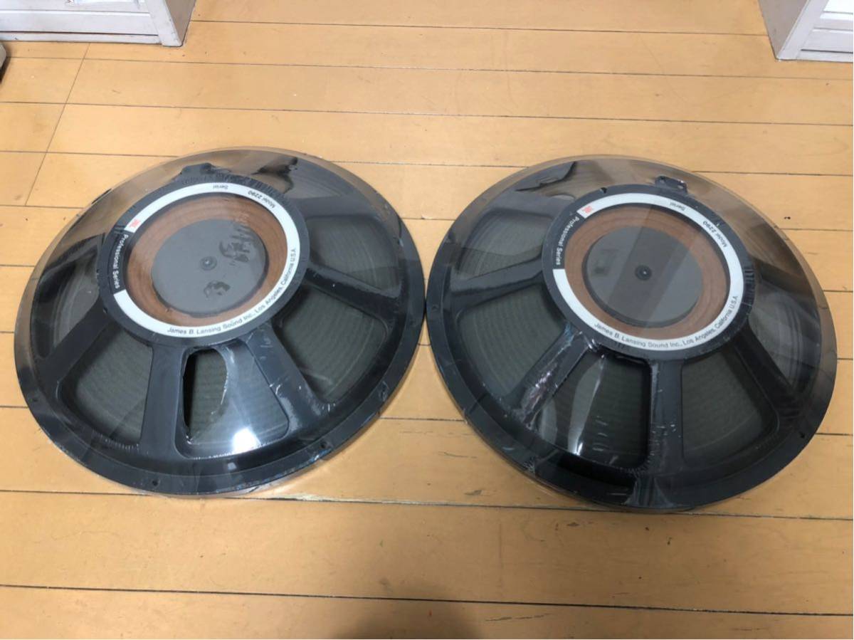 JBL 2WAY SPEAKER J520M 動作美品 JBL J520m ペア 完動美品 - メルカリ