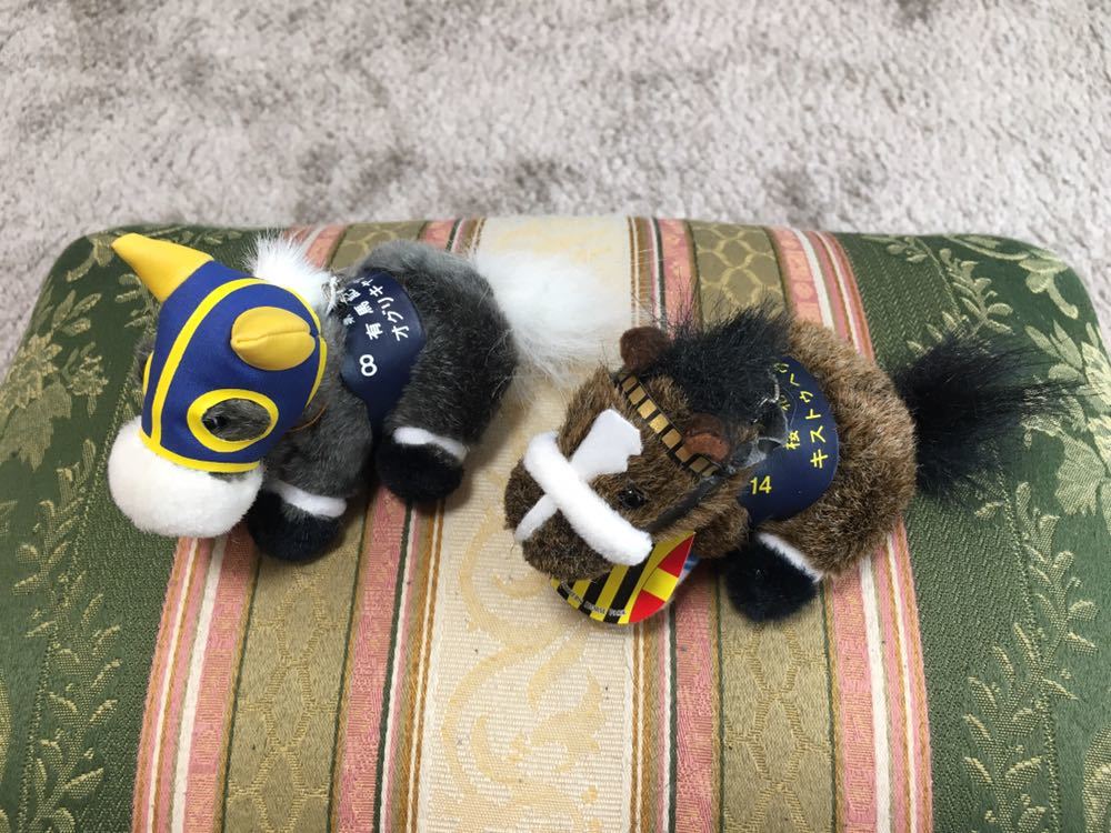 ★AVANTI製【オグリキャップ 有馬記念】【キストゥヘヴン】5Sサイズぬいぐるみ タグ付き_1