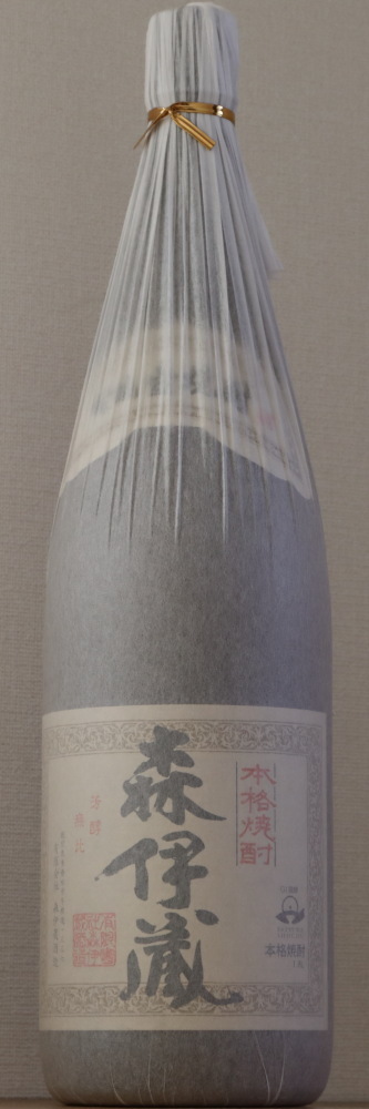 ○森伊蔵○1800ml○3月到着分○未開封○1円～