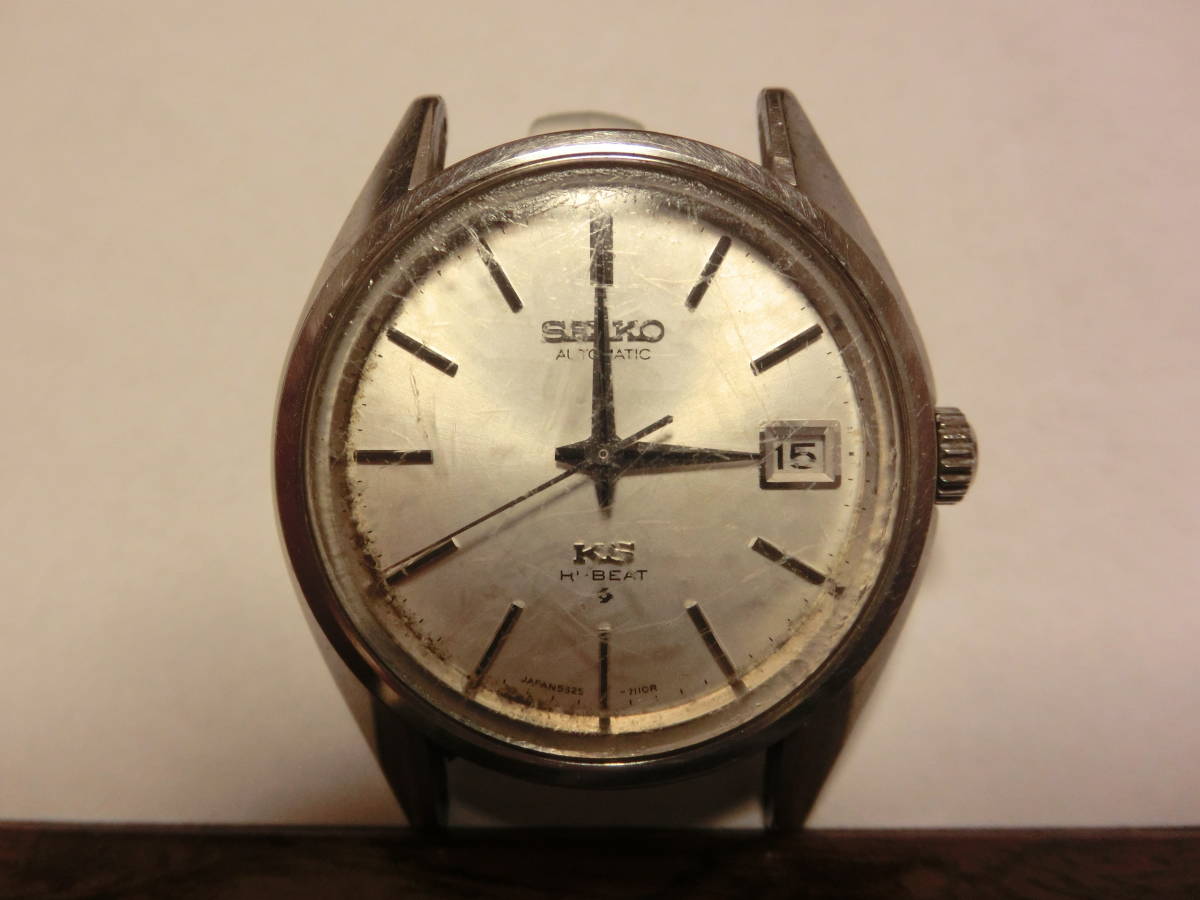 ジャンク*当時物*不働品*セイコー*SEIKO*KS*キングセイコー*ハイビート*5625-7111*純正リューズ*1000円*
