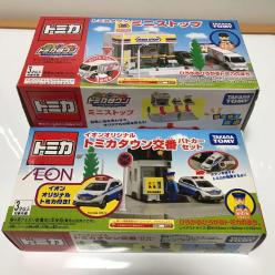 ミニストップ トミカタウン トミカ イオン限定 廃盤希少 aeon （ノン